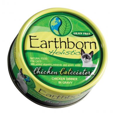 Earthborn Feline Catcciatori 5.5 oz.