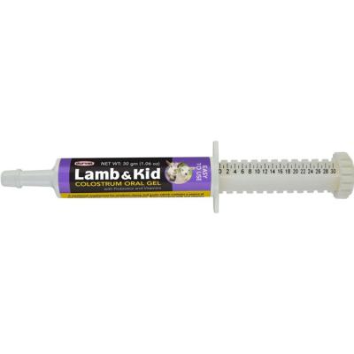 Lamb/Kid Colostrum Tube