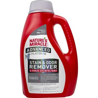 Nature's Miracle Dog Advanced Platinum Stain & Odor Remover & Virus Disinfectant 64 oz.