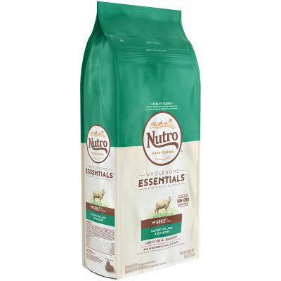 NUTRO WHOLESOME ADULT LAMB/RICE 5 lb.