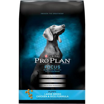 Pro Plan Focus Puppy Large Breed Chicken & Rice Formula 34 lb.