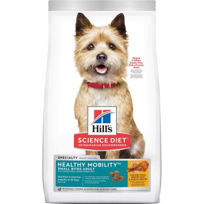 Science Diet Healthy Mobility Small Bites Adult Chicken, Brown Rice & Barley Recipe Dog Food 4 lb.