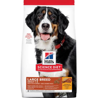Science Diet Large Breed Adult 1-5 Chicken & Barley Recipe Dog Food 35 lb.