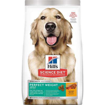 Science Diet Perfect Weight Adult Chicken Recipe Dog Food 25 lb.