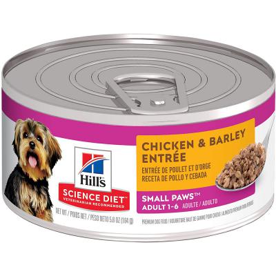 Science Diet Small Paws Adult 1-6 Chicken &Barley Entree Dog Food 5.8 oz.