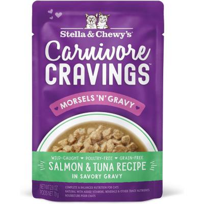 Stella & Chewy's Carnivore Cravings Morsels'N'Gravy Salmon & Tuna Wet Cat Food Pouch 2.8 oz.