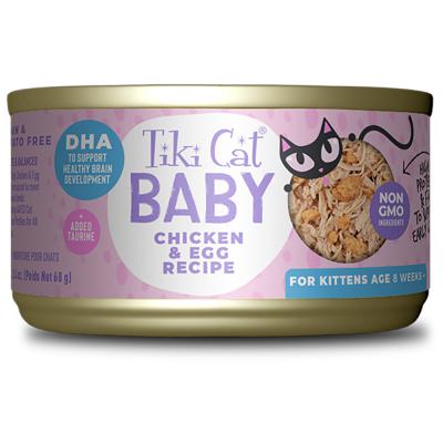Tiki Cat Baby Chicken and Egg Recipe 2.4 oz.