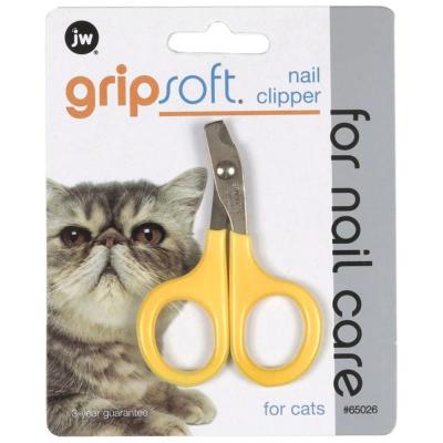 Cat Nail Clipper Grip Soft