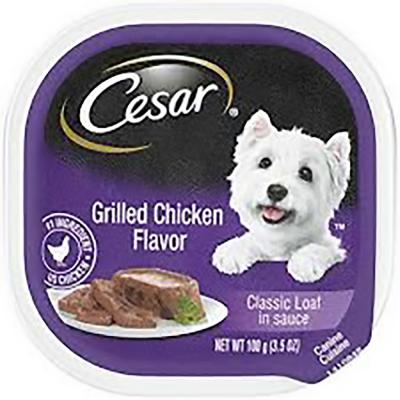 Cesar Grilled Chicken Flavor 3.5 oz.