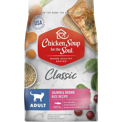 Chicken Soup Cat Adult Salmon & Brown Rice 4.5 lb.