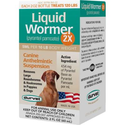 Liquid Wormer 2X 2 oz.
