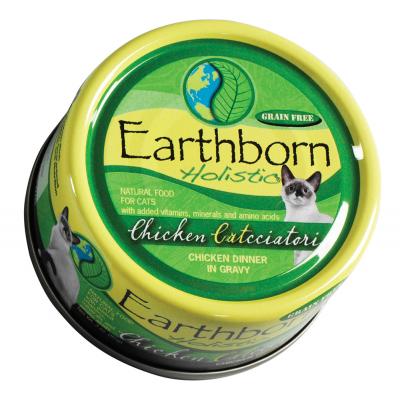 Earthborn Feline Catcciatori 3 oz.