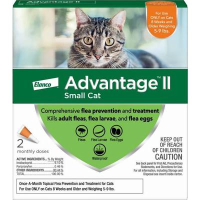Advantage II Small Cat 4 Doses