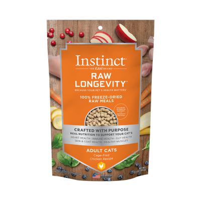 Instinct Cat Freeze-Dried Longevity Chicken 9.5 oz.