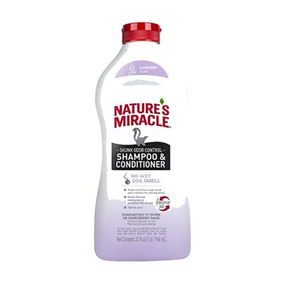 Nature's Miracle Skunk Odor Control Shampoo & Conditioner Lavender Scent 32 oz.