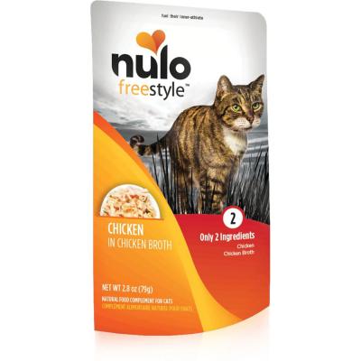 Nulo FreeStyle Cat Grain-Free Chicken In Broth Recipe 2.8 oz.