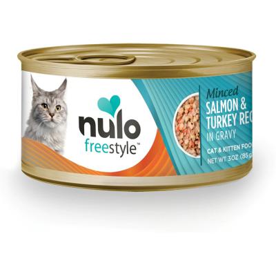 Nulo FreeStyle Cat Minced Grain-Free Salmon & Turkey In Gravy Recipe 3 oz.