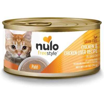 Nulo FreeStyle Cat & Kitten Pate Grain-Free Chicken & Chicken Liver Recipe 2.8 oz.