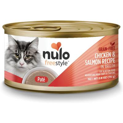 Nulo FreeStyle Cat & Kitten Pate Grain-Free Chicken & Salmon Recipe 2.8 oz.
