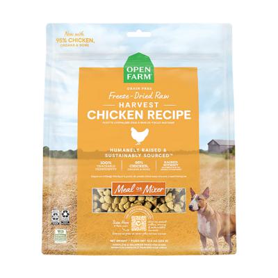 Open Farm Harvest Chicken Freeze Dried Raw Dog Food Morsels 3.5 oz.