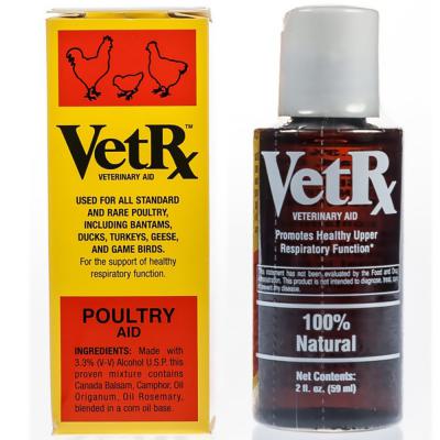 VetRx Poultry Aid 2 oz.