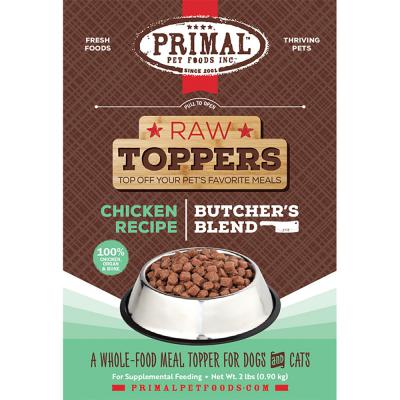 Primal Frozen Raw Toppers Butcher's Blend Chicken Recipe For Dogs & Cats 2 lb.