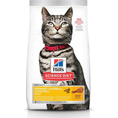 Science Diet Urinary Hairball Control Adult Chicken Recipe Cat Food 3.5 lb.