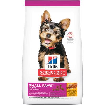Science Diet Small Paws Puppy Chicken Meal, Barley & Brown Rice Recipe Dog Food 4.5 lb.