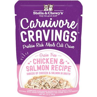 Stella & Chewy's Carnivore Cravings Chicken & Salmon Flavored Shredded Wet Cat Food Pouch 2.8 oz.