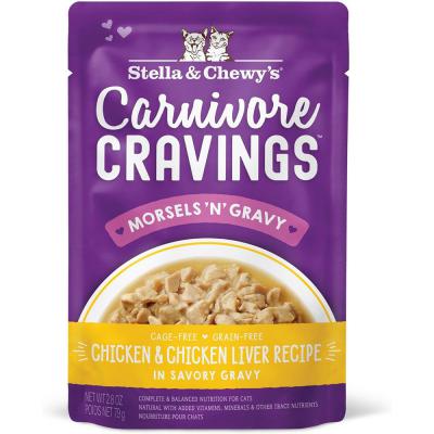 Stella & Chewy's Carnivore Cravings Morsels'N'Gravy Chicken & Chicken Liver Wet Cat Food Pouch 2.8 oz.