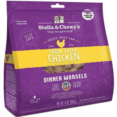 Stella & Chewy's Chick Chick Chicken Dinner Morsels Freeze Dried Raw Cat Food 8 oz.