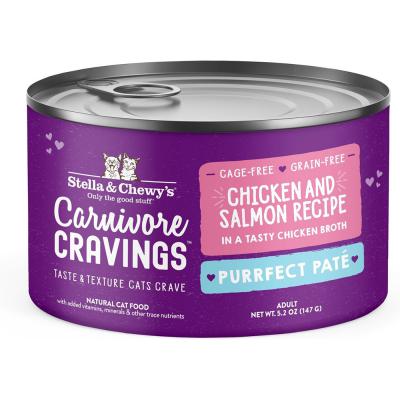 Stella & Chewy's Purrfect Pate Chicken & Salmon Flavored Pate Wet Cat Food 5.2 oz.