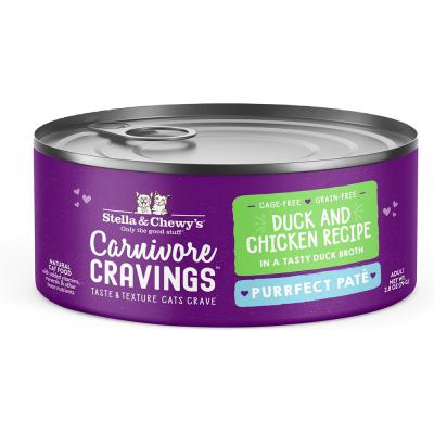 Stella & Chewy's Purrfect Pate Duck & Chicken Flavored Pate Wet Cat Food 2.8 oz.