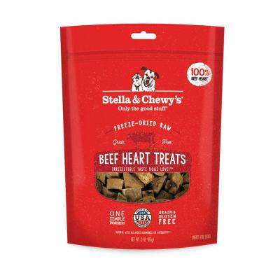 Stella & Chewy's Freeze-Dried Raw Beef Heart Dog Treats 3 oz.
