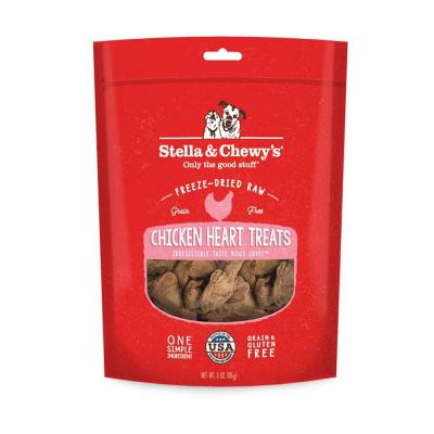 Stella & Chewy's Freeze-Dried Raw Chicken Heart Dog Treats 3 oz.