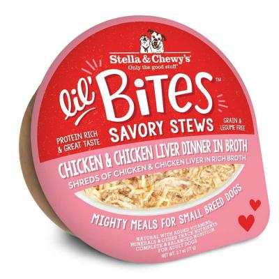 Stella & Chewy's Lil' Bites Chicken & Chicken Liver 2.7 oz.