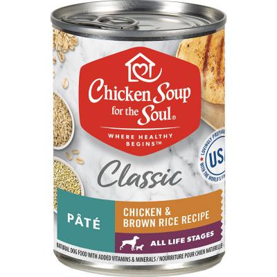 chicken-soup-chicken-and-brown-rice-pate