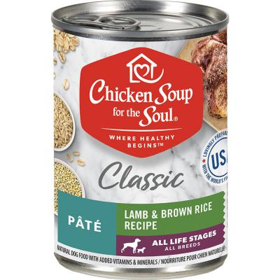 chicken-soup-lamb-and-brown-rice-pate