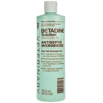 betadine-solution-16-oz