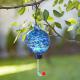 Hummingbird Feeder Glass Sphere Assorted Colors - Temporarily out of stock 1