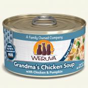 Weruva Cat Grandma's Chicken Soup 3 oz.