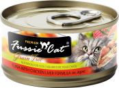 Fussie Cat Premium Tuna & Chicken Liver 2.82 oz.